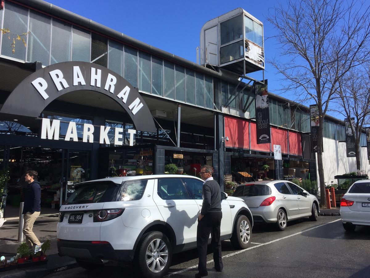 墨尔本Pride Fawkner St Kilda Rd With Gym & Pool公寓 外观 照片